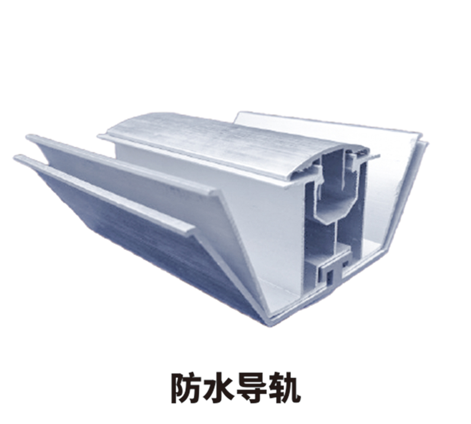 光伏綠色電力鋁型材|邊框及結(jié)構(gòu)件