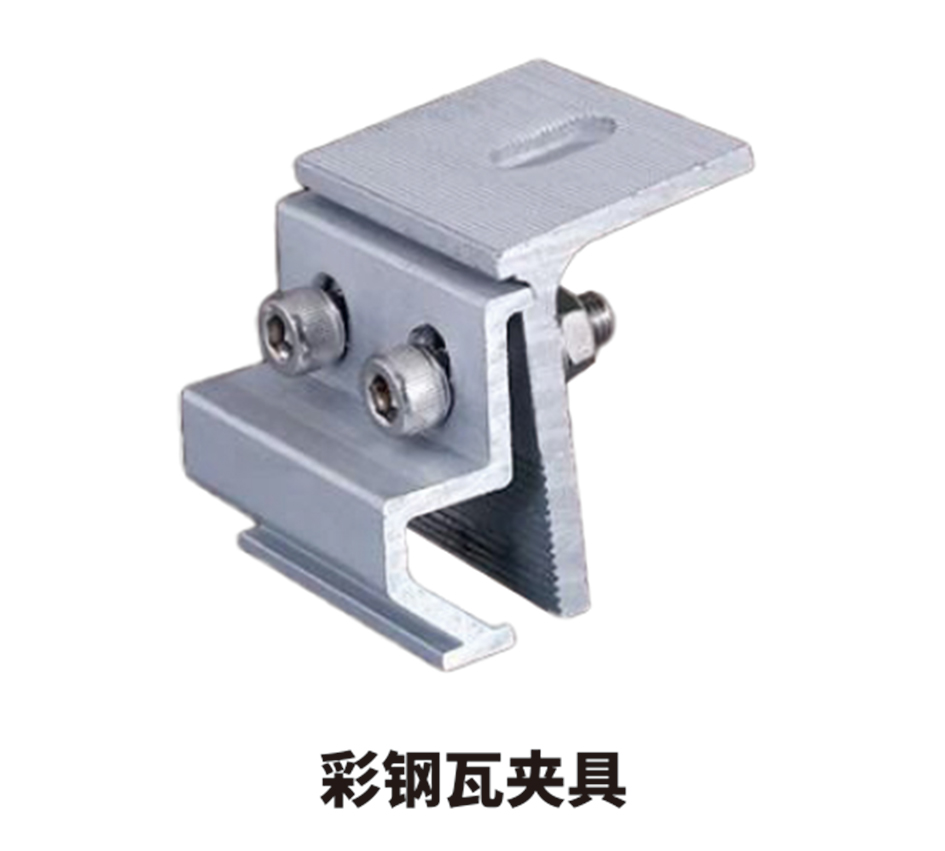  光伏綠色電力鋁型材|邊框及結構件