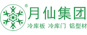 月仙集團